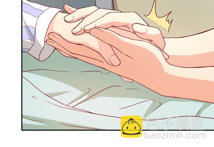 157话 替我好好保护她(1/3)-第156话