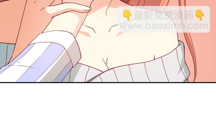 157话 替我好好保护她(1/3)-第156话