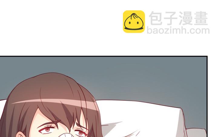 157话 替我好好保护她(1/3)-第156话