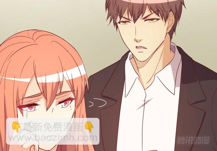 157话 替我好好保护她(1/3)-第156话