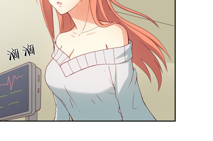 157话 替我好好保护她(1/3)-第156话