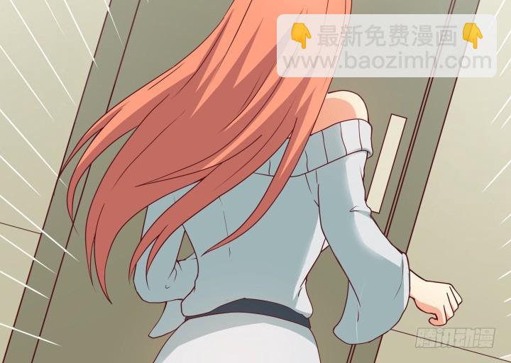 157话 替我好好保护她(1/3)-第156话