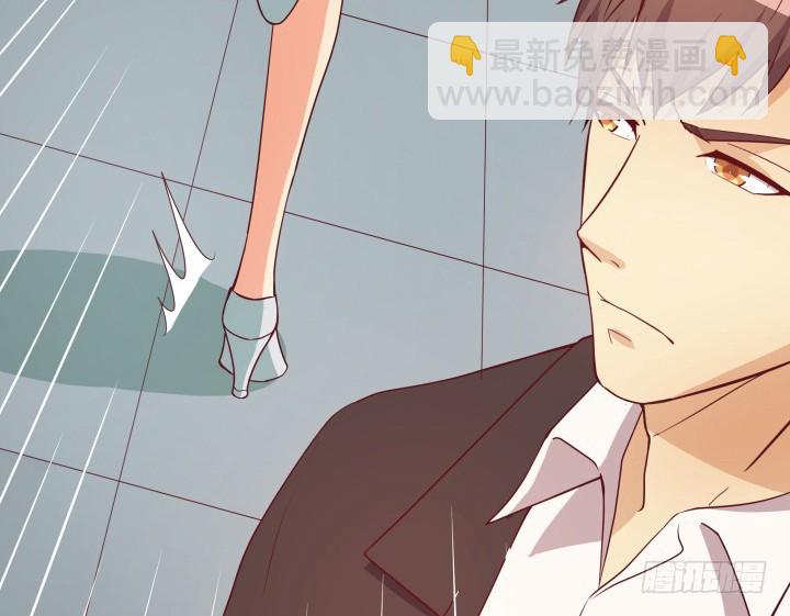 157话 替我好好保护她(1/3)-第156话