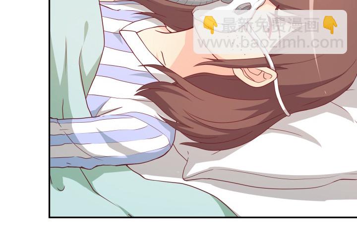 157话 替我好好保护她(1/3)-第156话