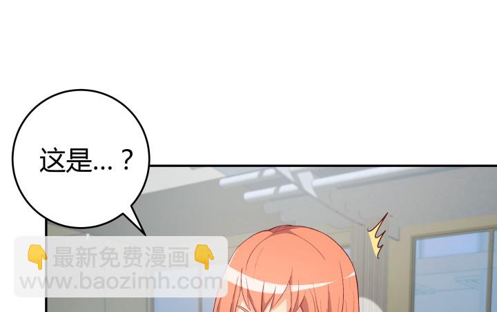 159话 新的任务？！(1/3)-第158话