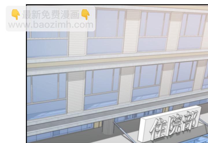 159话 新的任务？！(1/3)-第158话