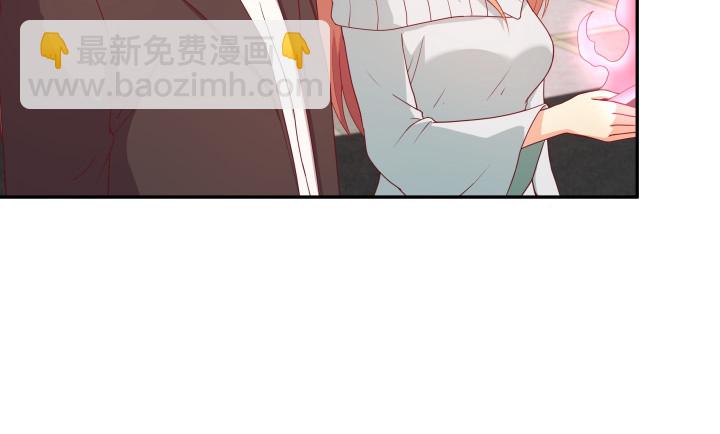 159话 新的任务？！(1/3)-第158话