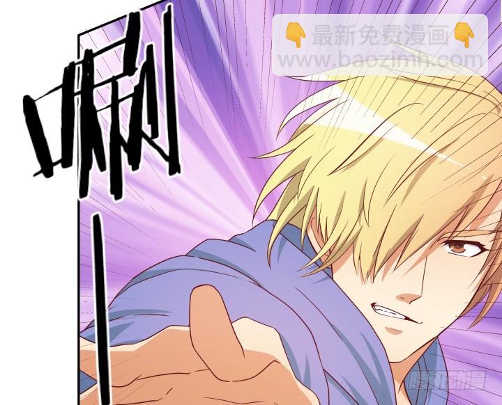 161话 拿他试试手(1/3)-第160话