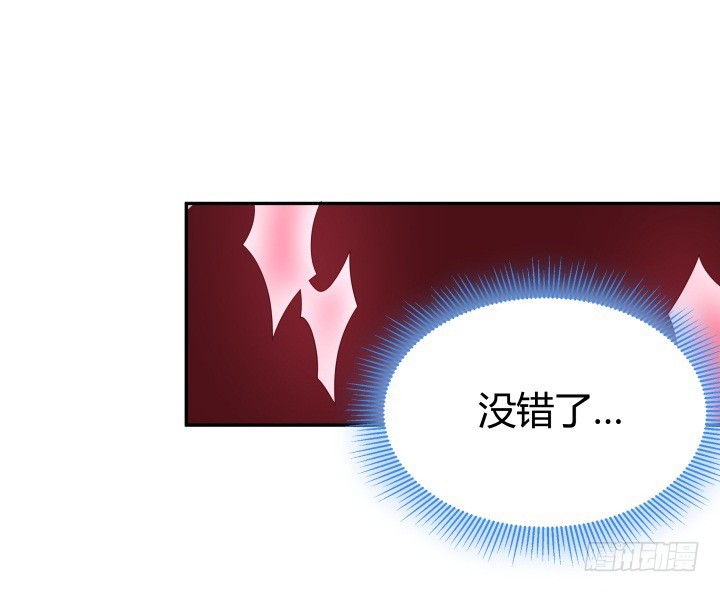 161话 拿他试试手(1/3)-第160话