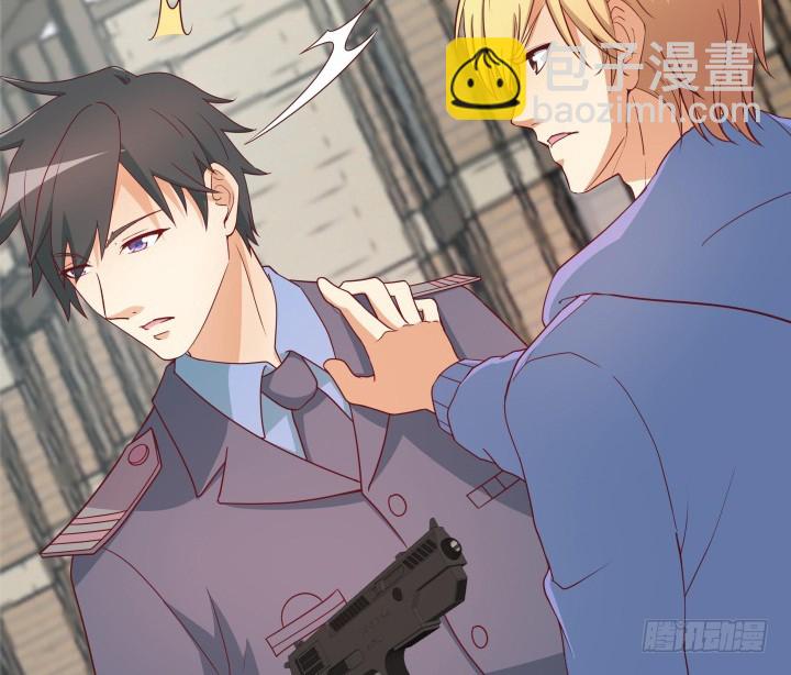 161话 拿他试试手(1/3)-第160话