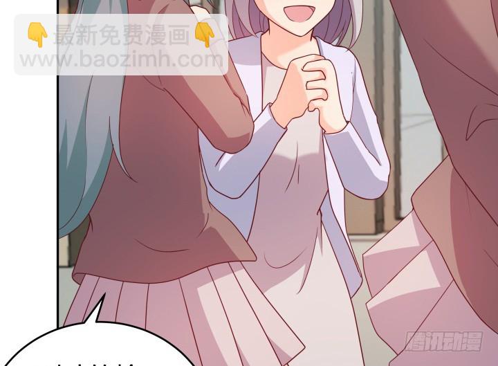 161话 拿他试试手(1/3)-第160话