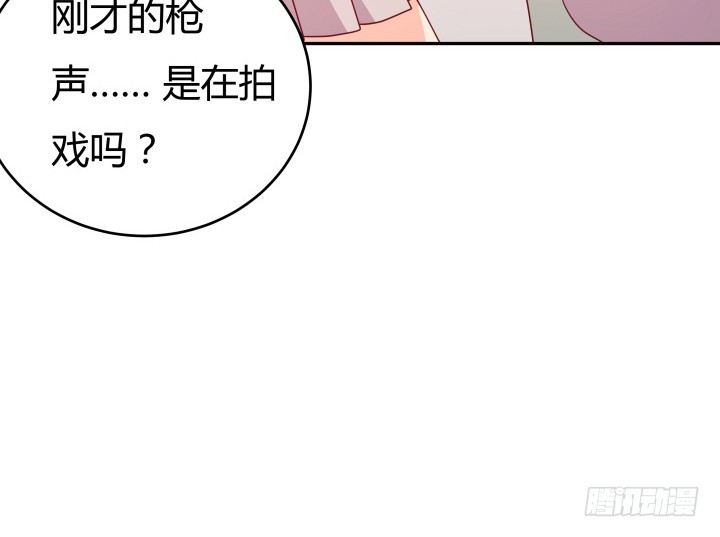 161话 拿他试试手(1/3)-第160话