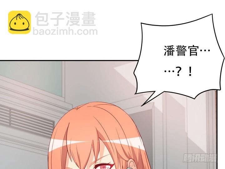 164话 他的超能力(1/3)-第162话