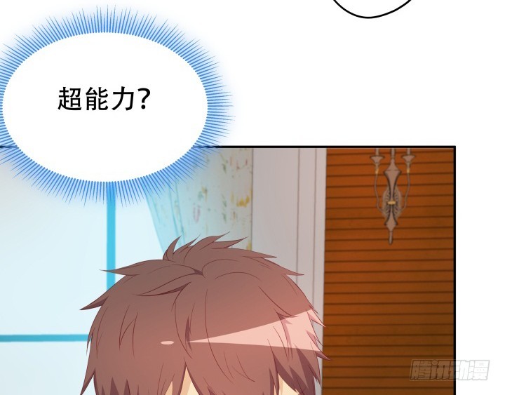 164话 他的超能力(1/3)-第162话