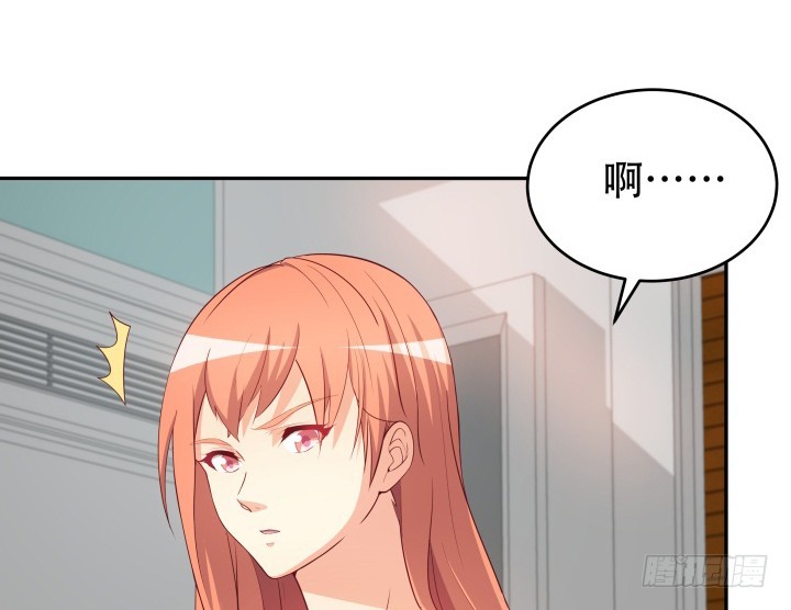 164话 他的超能力(1/3)-第162话