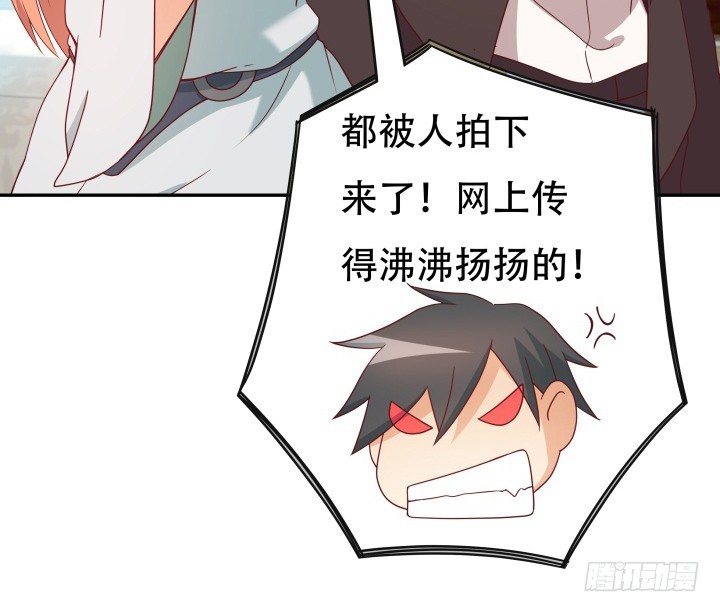 164话 他的超能力(1/3)-第162话