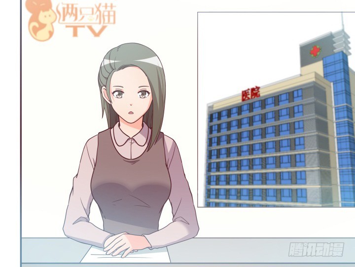 166话 他的弱点是...(1/3)-第164话