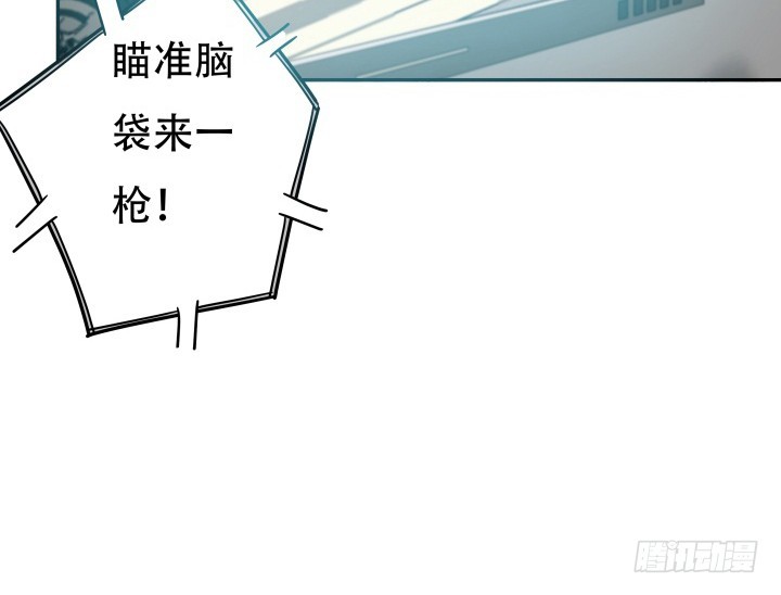 166话 他的弱点是...(1/3)-第164话