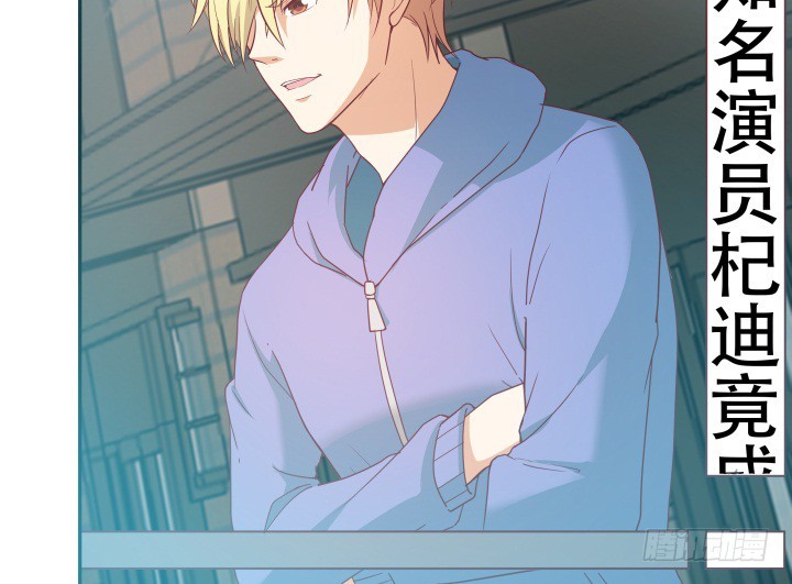 166话 他的弱点是...(1/3)-第164话