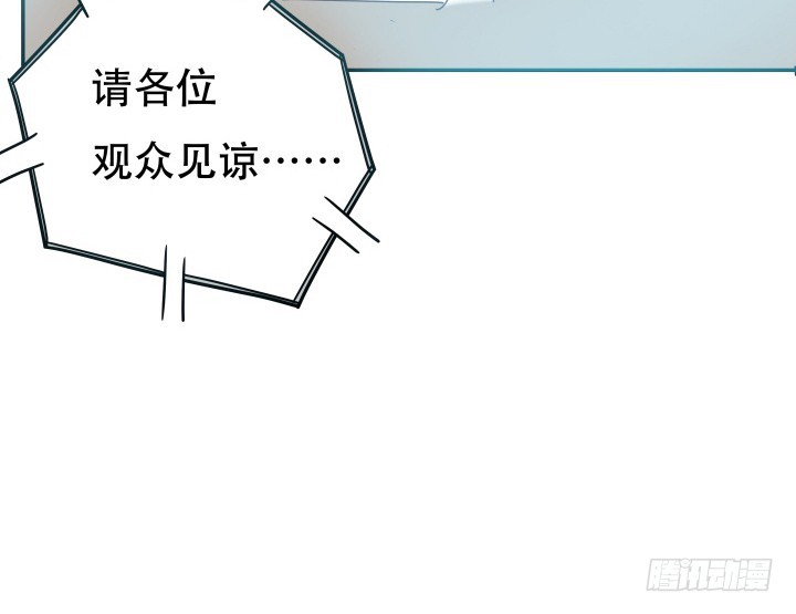 166话 他的弱点是...(1/3)-第164话