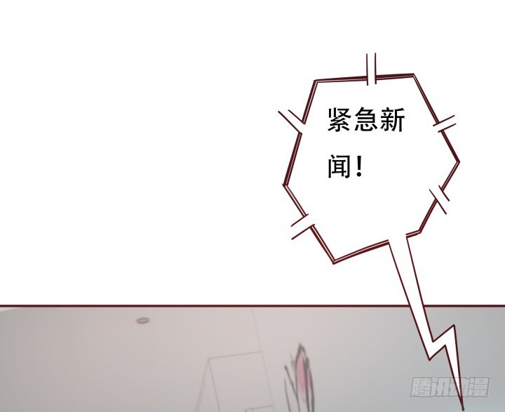 166话 他的弱点是...(1/3)-第164话