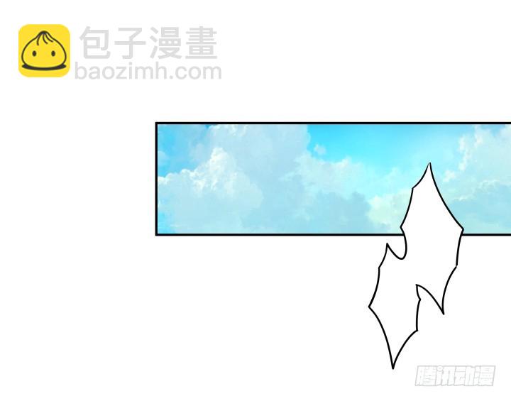 168话 你们太天真了(1/3)-第166话