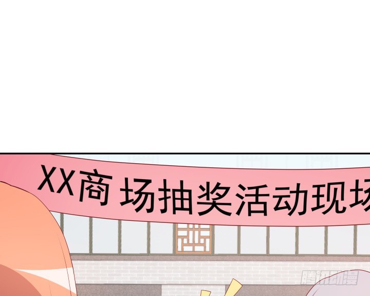 168话 你们太天真了(1/3)-第166话