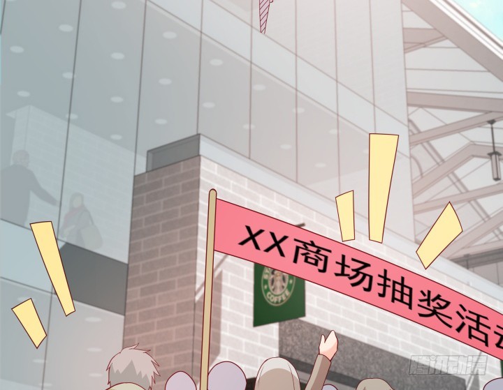 168话 你们太天真了(1/3)-第166话