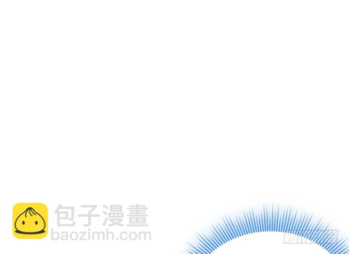 168话 你们太天真了(1/3)-第166话