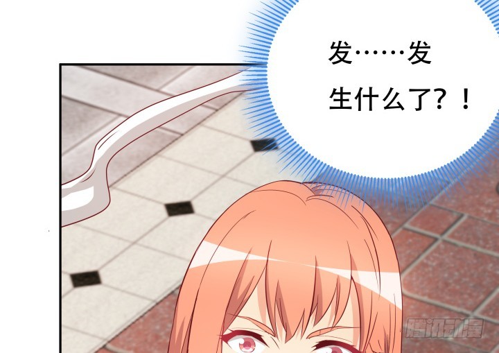 168话 你们太天真了(1/3)-第166话