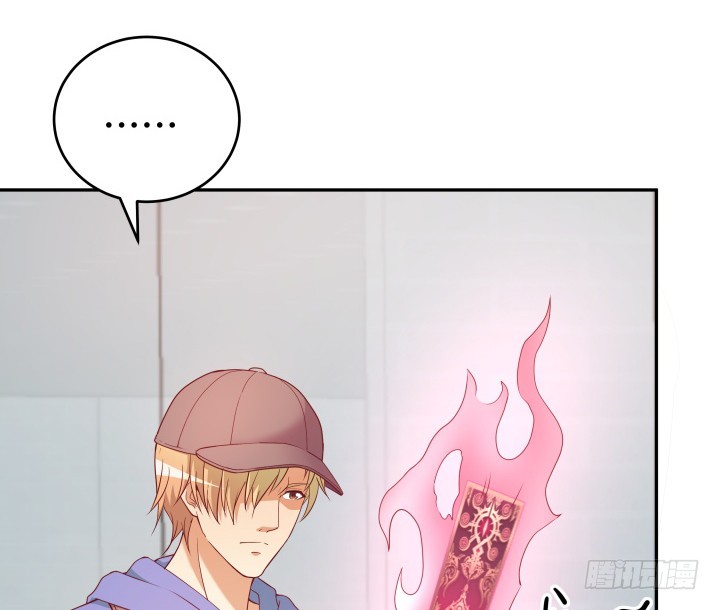 168话 你们太天真了(1/3)-第166话