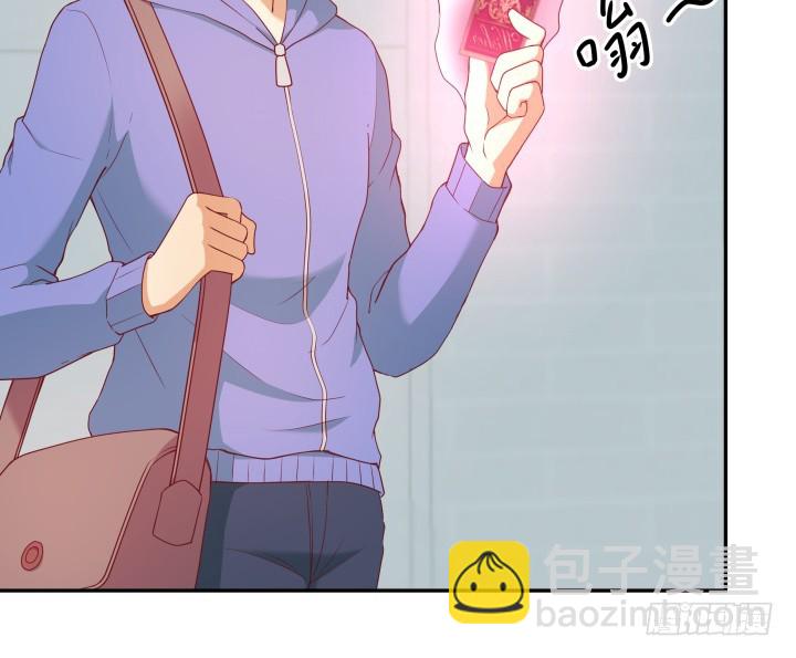 168话 你们太天真了(1/3)-第166话