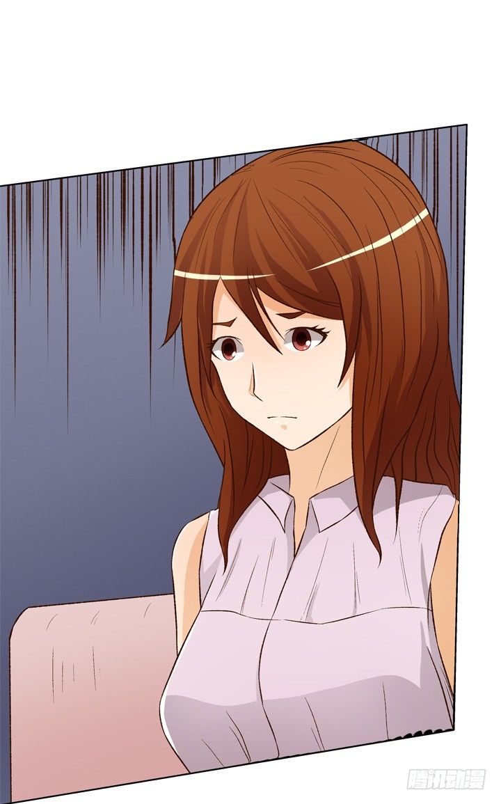 欲望星途 - 17话 Vincent之死(1/2) - 3