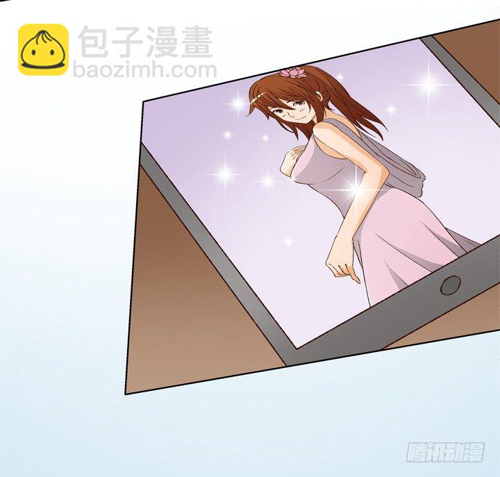 欲望星途 - 17话 Vincent之死(1/2) - 4