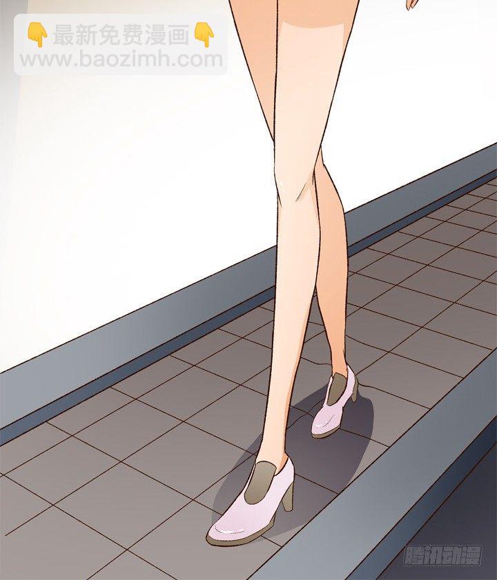 欲望星途 - 17话 Vincent之死(1/2) - 7