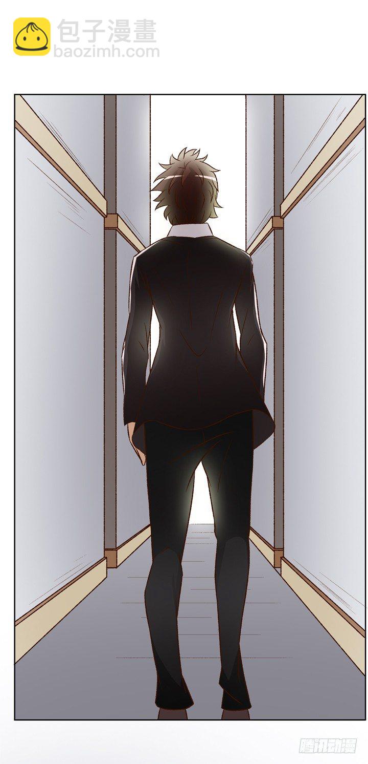 欲望星途 - 17话 Vincent之死(1/2) - 4