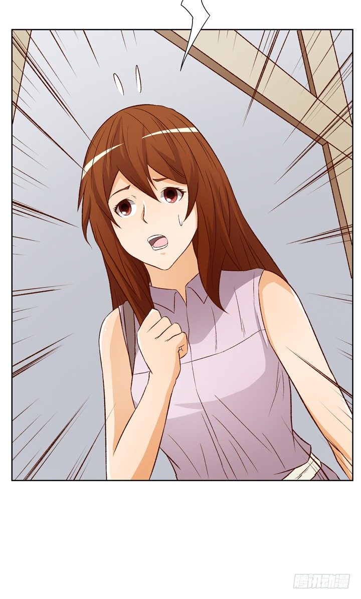 欲望星途 - 17话 Vincent之死(1/2) - 6