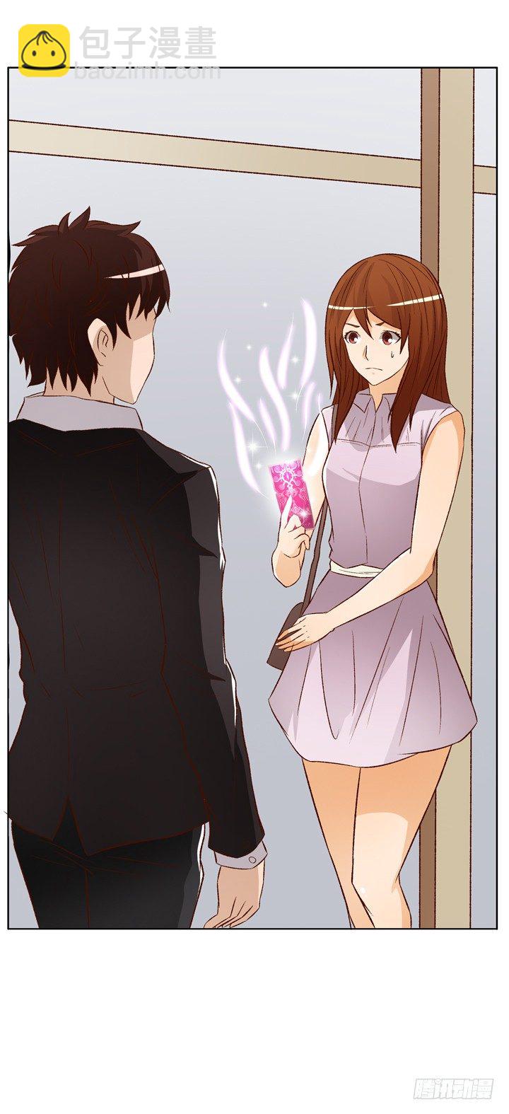 欲望星途 - 17话 Vincent之死(1/2) - 1