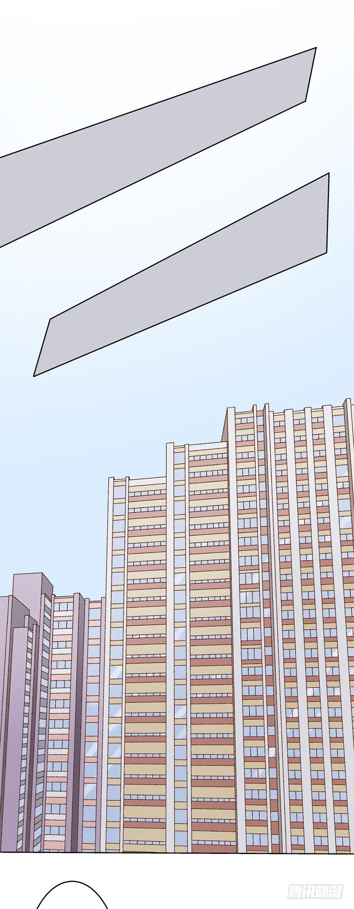 欲望星途 - 17话 Vincent之死(2/2) - 4