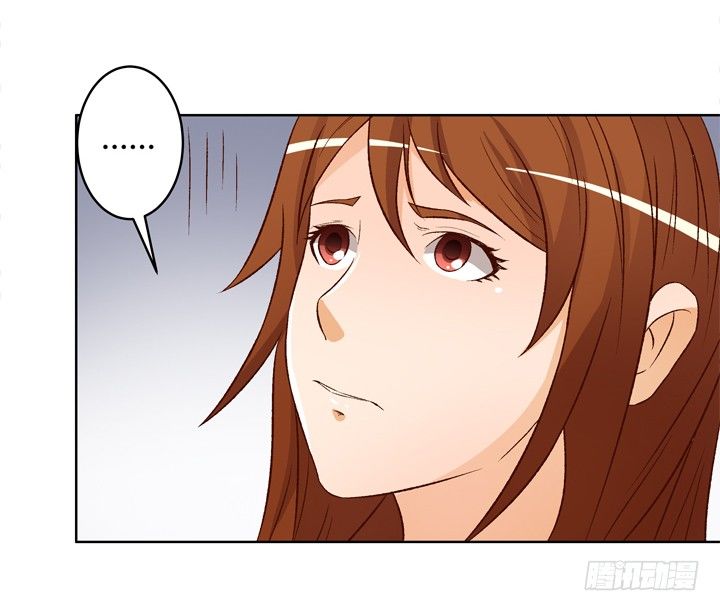 欲望星途 - 17话 Vincent之死(2/2) - 1