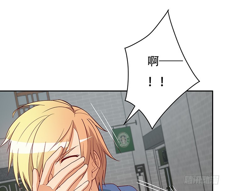 170话 被抓住了！(1/3)-第168话