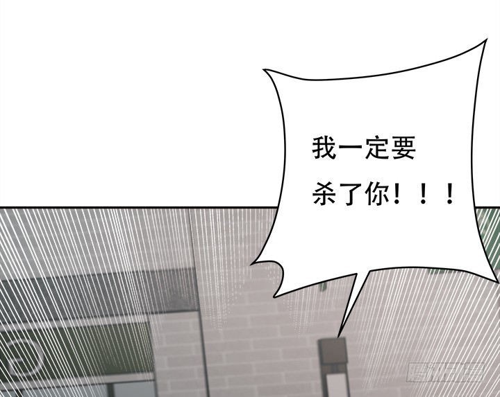 170话 被抓住了！(1/3)-第168话