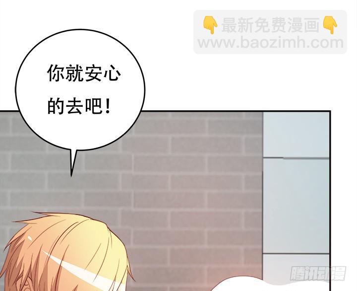 170话 被抓住了！(1/3)-第168话