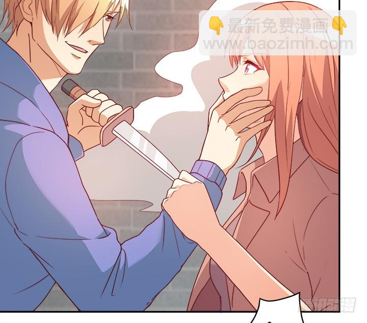 170话 被抓住了！(1/3)-第168话