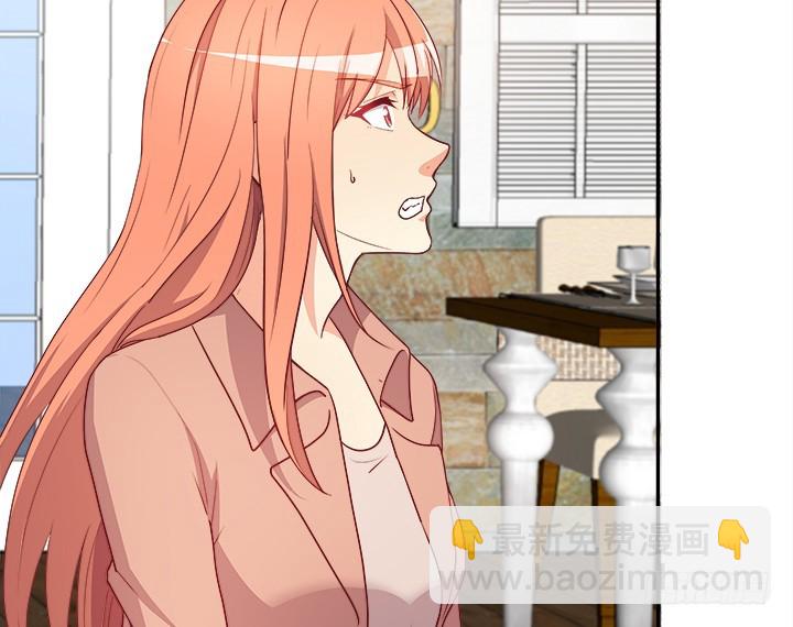 172话 给你个痛快(1/3)-第170话