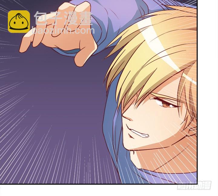 172话 给你个痛快(1/3)-第170话