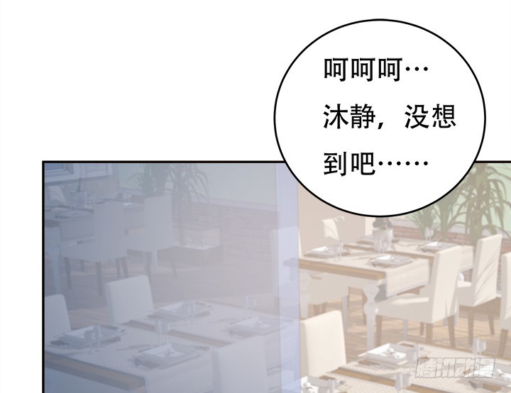 172话 给你个痛快(1/3)-第170话