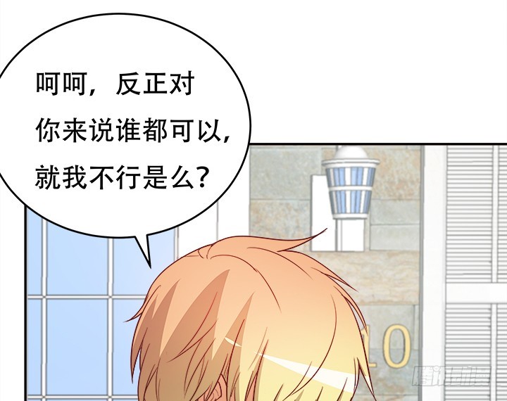 172话 给你个痛快(1/3)-第170话