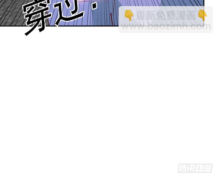 174话 别想救她！(1/3)-第172话