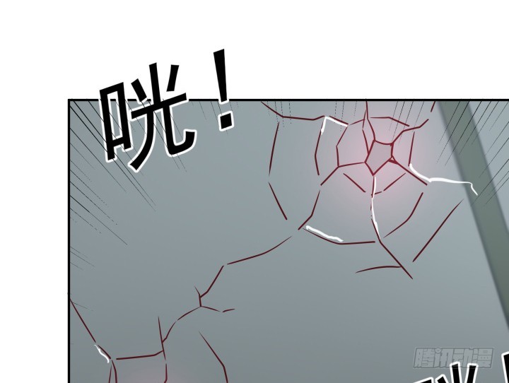 174话 别想救她！(1/3)-第172话